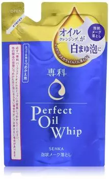 Senka Perfect Oil Whip Сменный блок 130 мл