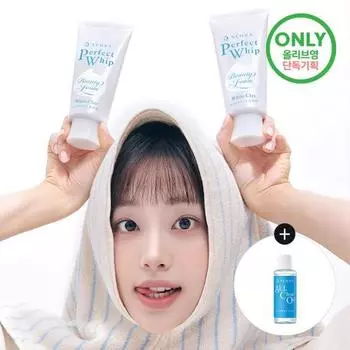 Senka Perfect Whip Белая глина 120 г+120 г Двойной план (+Очищающее масло 20мл)