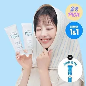 Senka Perfect Whip Белая глина 150 г Двойной план (150г+150г+Perfect Whip 15г)