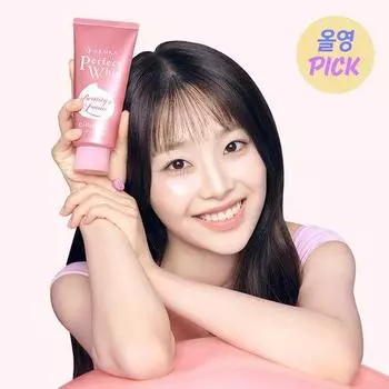 Senka Perfect Whip Collagen In 120g