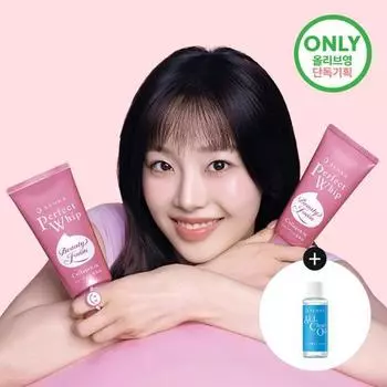 Senka Perfect Whip Collagen в 120 г + 120 г двойной план (+Очищающее масло 20мл)