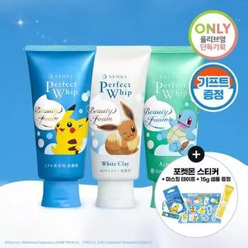 Senka Perfect Whip Pokemon 3 типа специальные (+липкая лента+Perfect Whip Vitamin 15 г)