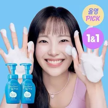 Senka Perfect Whip Speedy 150 мл Двойной план (150мл+150мл)