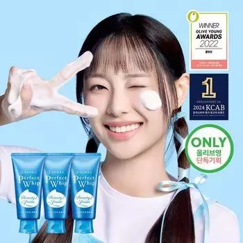 Senka Средство для умывания лица Perfect Whip 120 г*, набор из 3 предметов