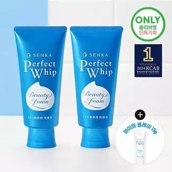 Senka Средство для умывания лица Perfect Whip 120 г+120 г (+ 15 г белой глины в комплекте)