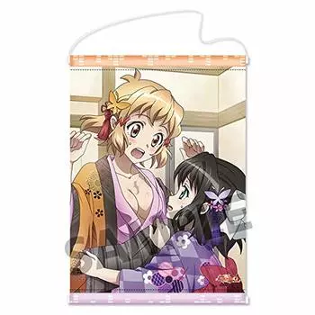 Senki Zesshou Symphogear XD UNLIMITED A3 tapestry Kimono dressing challenge (Hibiki & Mirai)