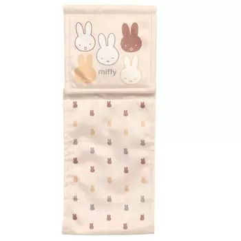 Senko Miffy Surprise Miffy Paper Holder Cover Beige Character Animal miffy 64575 Width 15cm approx. бежевый