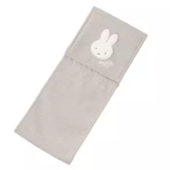 Senko Miffy Toilet Supplies Prima Miffy Paper Holder Cover Gray Character Animal 72659