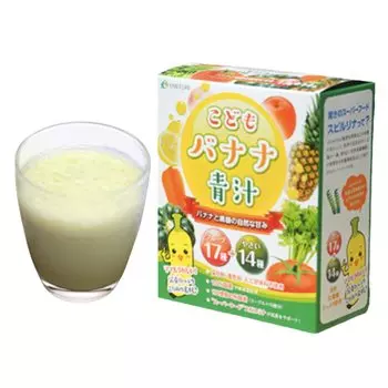 SENOBIRU Банан Зеленый Фрукт Зеленый Домашний Ячмень Более 50 Видов Питательных Молочнокислых Бактерий Супер 3 г x 30 Пакетиков Детский Сок,