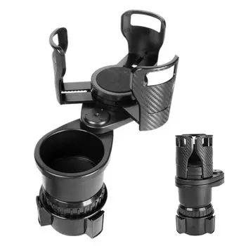 SensaBliss Car Drink Cup Car Drink Holder for Cell Water and Small Item Car Accessory Adjustable Black Holder, 2-in-1 Holder, Coffee, Drinks, Phones, чёрный