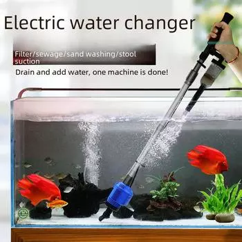 Sensen Electric Water Changer & Sand Washer: Automatic Fish Tank Cleaner