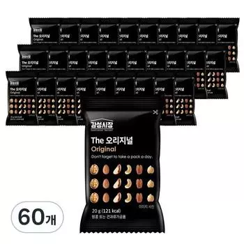 Sensitivity Market Haru Nuts Оригинальная смесь орехов, 20 г, 60 штук, корейские орехи