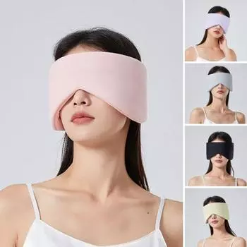 Сенсорное пространство Максимальный комфорт и полная защита глаз от темноты для спокойного сна чёрный