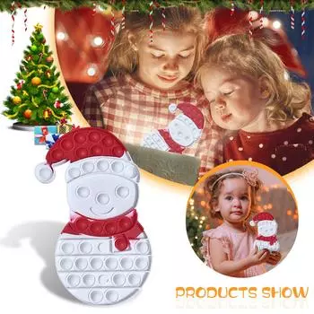 Сенсорные игрушки с пузырьками-снятие стресса, силиконовые игрушки для снятия давления