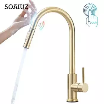 Сенсорные кухонные смесители матовый золотой Smart Touch индуктивный чувствительный смеситель кран с одной ручкой двойной выход воды режимы 1005J чёрный