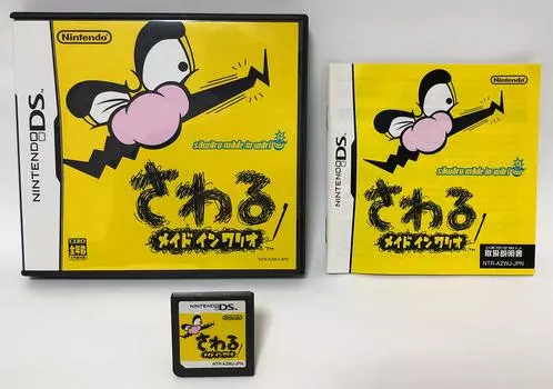 Сенсорный WarioWare