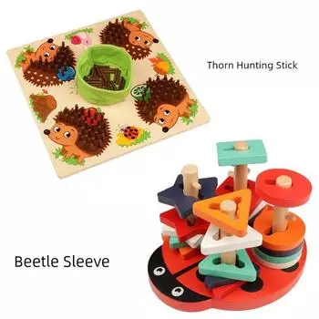 Sensory Concentration Training Puzzle Area Material Toys Hedgehog stick toy + beetle set column