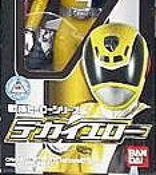 Sentai Hero Series Декарангер 4 Дека Желтый жёлтый