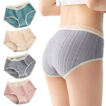 Senteria Set of Cotton Solid Stylish and Antibacterial and Breathable and Gentle on the Seamless Women s 4-Piece Panties, Color, Cute, Odor-Resistant,