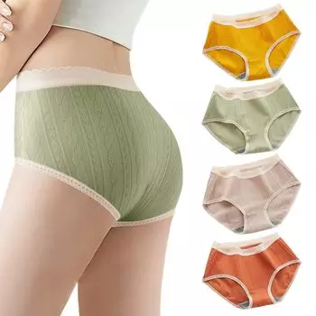 Senteria Set of Cotton Solid Stylish and Antibacterial and Breathable and Gentle on the Seamless Women s 4-Piece Panties, Color, Cute, Odor-Resistant,