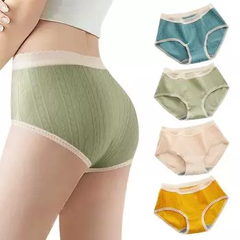 Senteria Set of Cotton Solid Stylish and Antibacterial and Breathable and Gentle on the Seamless Women s 4-Piece Panties, Color, Cute, Odor-Resistant,