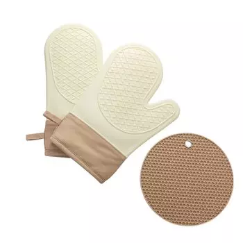 Senteria жаропрочный горшок для духовки, кухонный, для микроволновой печи, набор из двух рук, варежки, держатель, перчатки, устойчивые к температуре 300 , бежевый,