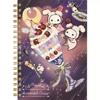 Sentimental Circus B6SP Note NY40601 San-X