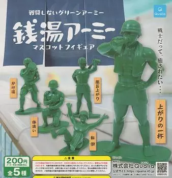 Sento Army Mascot Figure of 5 Types Gacha Gacha Capsule Toy [Set (Full Complete)]