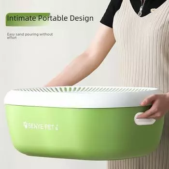 Senye Extra Large брызгозащищенный полузакрытый кошачий туалет с дезодорантом 58*41*25cm зелёный/синий