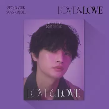 Seo In Guk Single LOVE LOVE - &