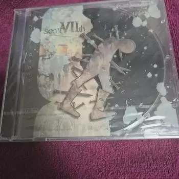 Seo Taeji 7th Album Cd Unopened
