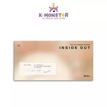 SEOLA - ПЕРВЫЙ АЛЬБОМ INSIDE OUT (КОНВЕРТ вер.)