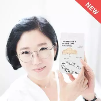 Seondeok Jeju Kera BiomX Bubble Dot Nose Pack 7 листов, корейская маска для носа