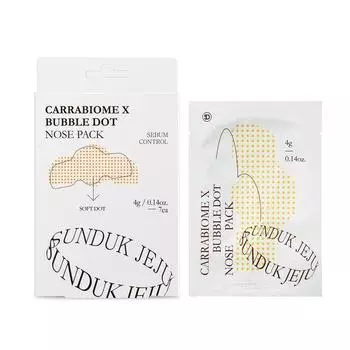 Seondeok Jeju Kera BiomX Bubble Dot Nose Pack 7 листов