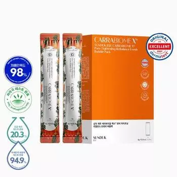 Seondeok Jeju KerabiomeX Rebalance Fresh Bubble Pack