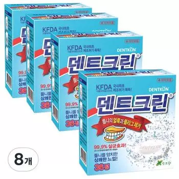 Seongsim Pharmaceutical Dent Clean Средство для чистки зубных протезов, 36 упаковок, 8 шт.