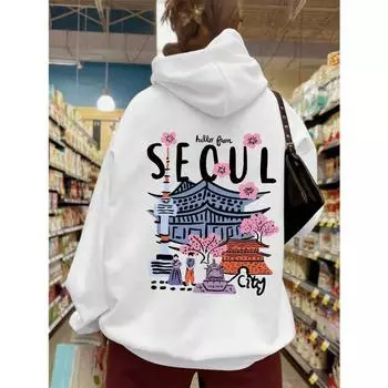 Seoul Beautiful Scenery Printing Womens Hooded Warm Fleece Comfortable Hoodies Simple Soft Hoodie Street Casual Loose S