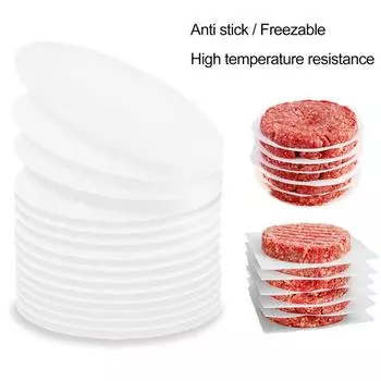 Сепаратор для мяса премиум-класса, разделяющий одноразовый пресс-бумага для барбекю, гамбургеров и пирожков, кухонные принадлежности, подкладочная бумага для блинов 10cm Square коричневый
