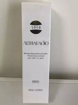 Septem Elteo Milk Lotion 100 мл Лечебная эмульсия