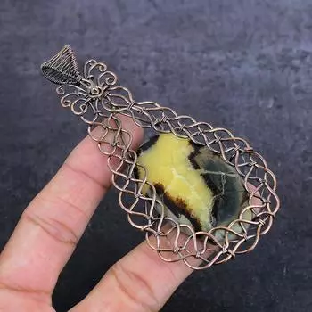 Septerian Stone Gemstone Handmade Copper Wire Wrap Jewelry Pendant 4.18 Y1C22