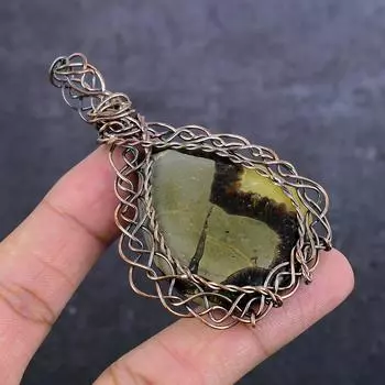 Septerian Stone Gemstone Handmade Copper Wire Wrap Jewelry Pendant 3.23 M4N06