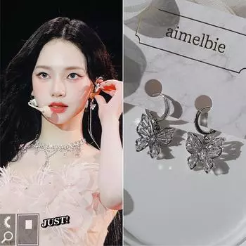 [Серьги Aespa Karina] Серьги-бабочки Fairy Huggies - серебряный цвет серебряный