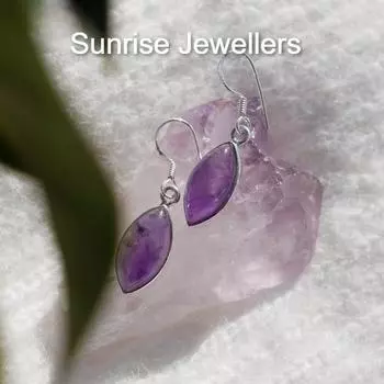 Серьги Amethyst Ari от Sunrise Stud Earring и обруч Huggie Hoop с подвеской • Подарок лучшему другу • Free Size фиолетовый