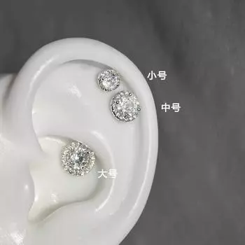 Серьги Anenjery с геометрическим круглым цирконием для мужчин и женщин, новые персонализированные изысканные компактные универсальные серьги в стиле хип-хоп белый