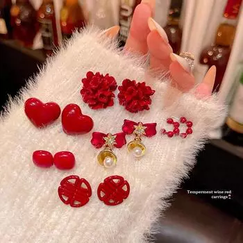 Серьги Ankola Red Geometric для женщин - новогодняя праздничная любовь, осенне-зимний стиль A1821 красный