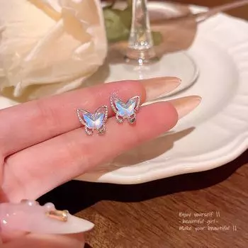 Серьги-бабочки Dreamy Gradient Blue: Элегантный полый дизайн для универсального, сказочного стиля A1761 серебряный