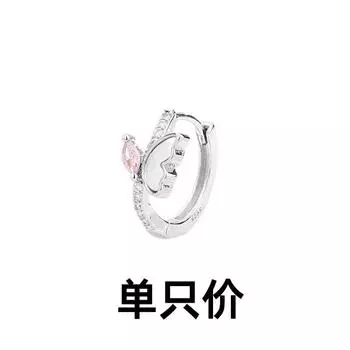 Серьги-бабочки с розовыми бриллиантами и белой ракушкой, полные бриллиантовых сережек, французский ароматный стиль, на ходу, принцесса, милая девушка, сладкая девушка, пряжка для ушей copper (white gold)