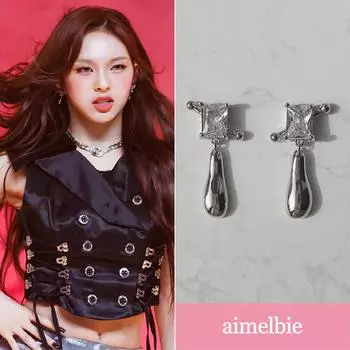 [Серьги BABYMONSTER Chiquita] Металлические серьги-подвески Urban - серебристый цвет