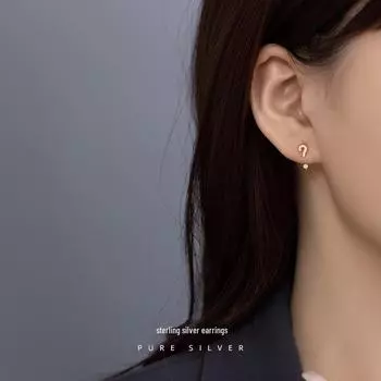 Серьги Banyan Tree S925 из серебра с восклицательным и вопросительным знаком — уникальный дизайн для женщин ES1720, 925 Silver