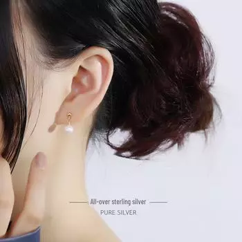 Серьги Banyan Tree S925 из стерлингового серебра 14 карат с овальным пресноводным жемчугом 6 мм ES1426 белого золота